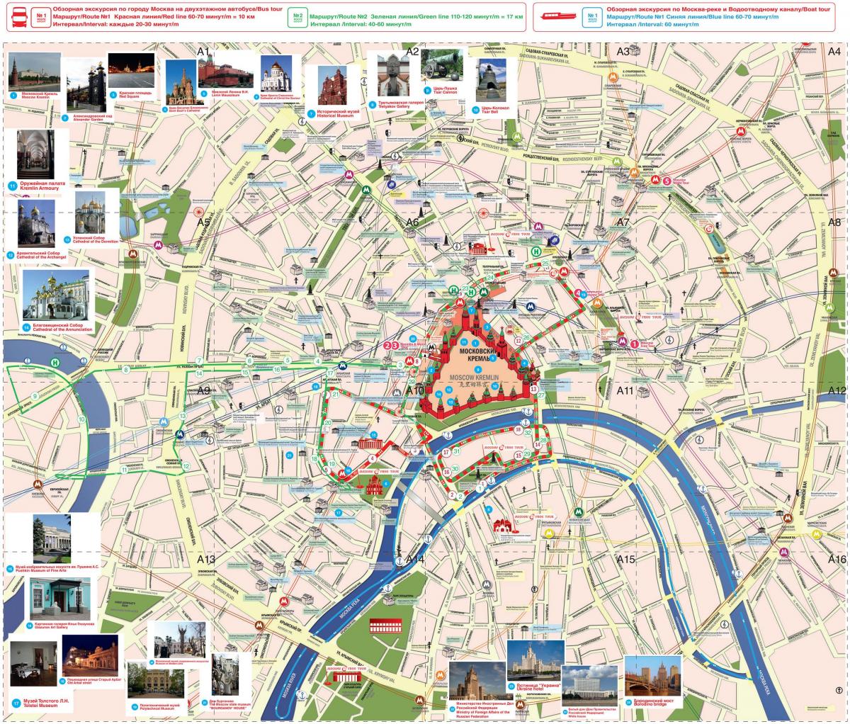 Москва атракција мапа
