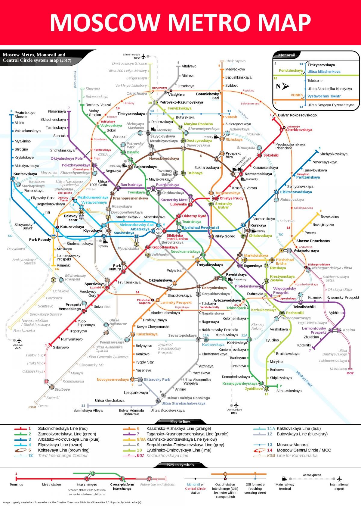 метро станица Москва мапа