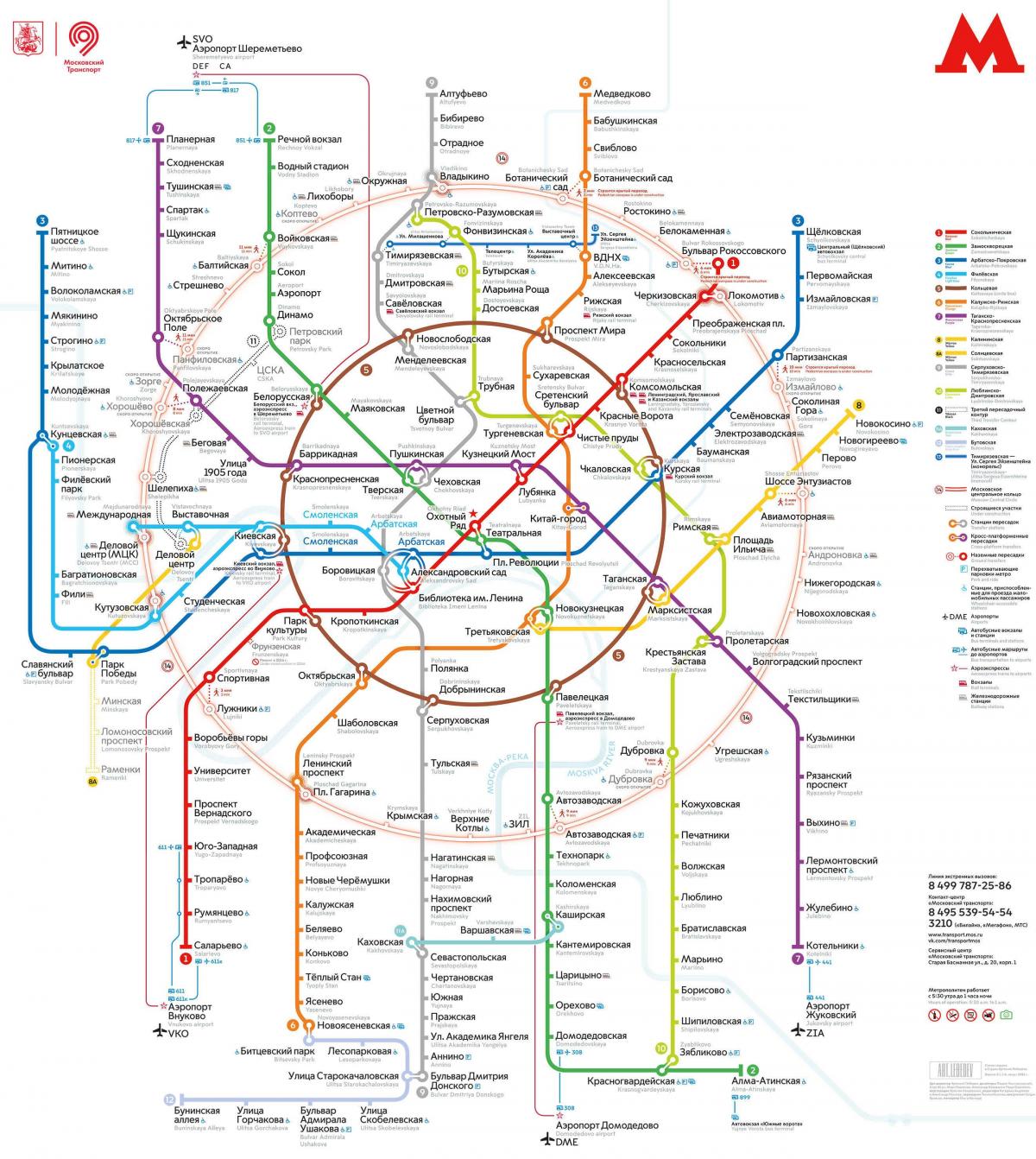 Moskva транспорт мапа