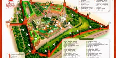 Кремљ Москва мапа