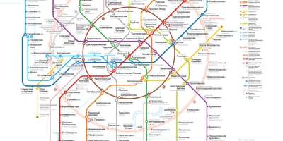 Метро moskou мапа